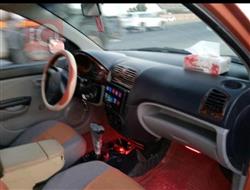 كيا بيكانتو